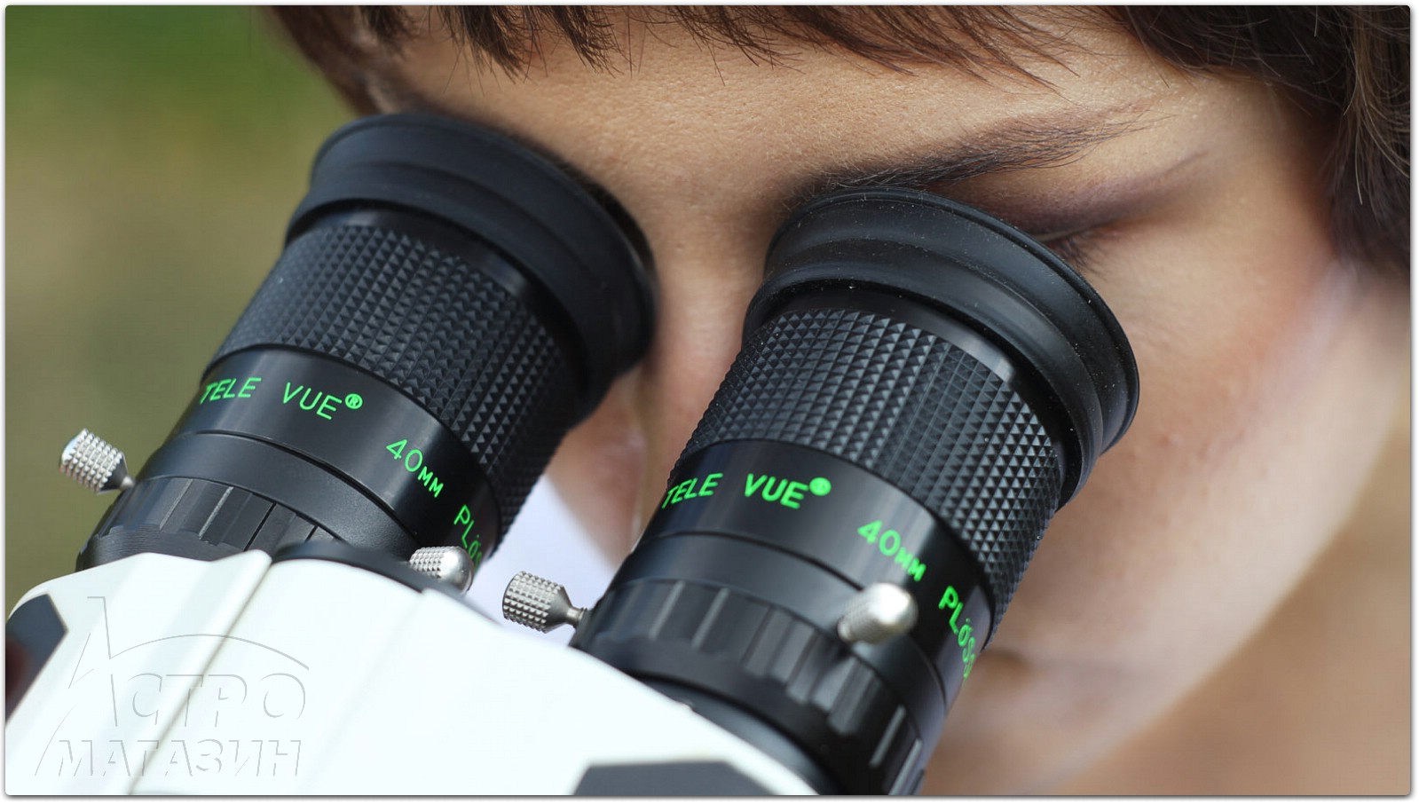 Биновьюверы Sky-Watcher и Baader MaxBright