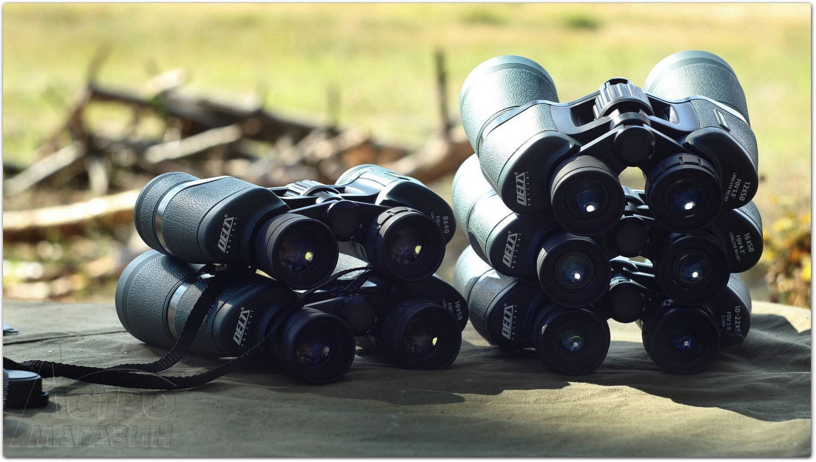 Обзор линейки биноклей Delta Optical Discovery