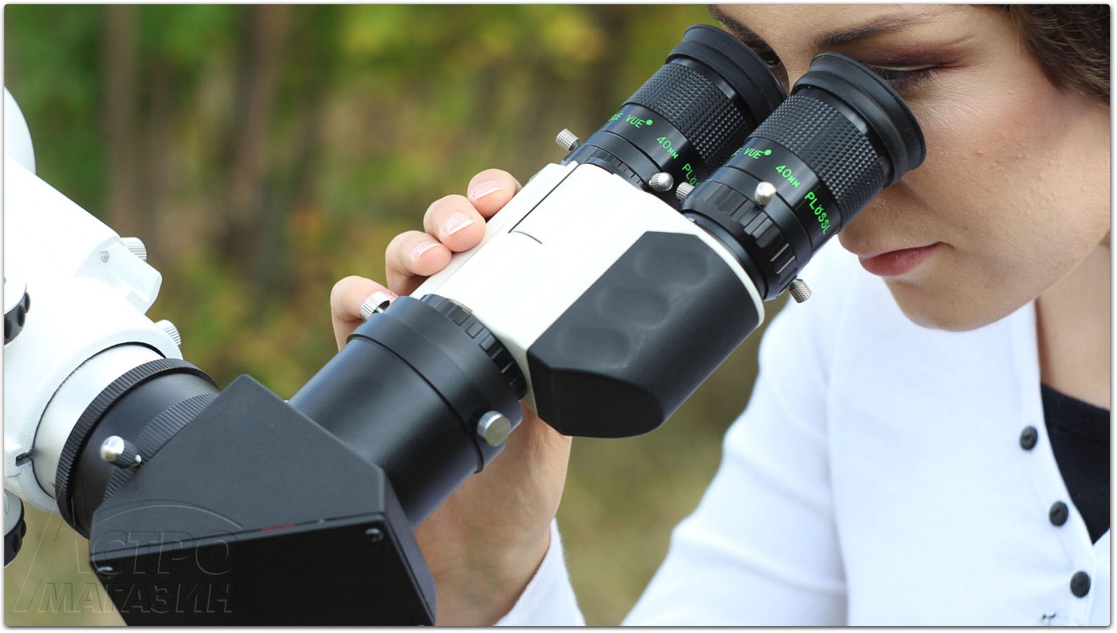 Биновьюверы Sky-Watcher и Baader MaxBright