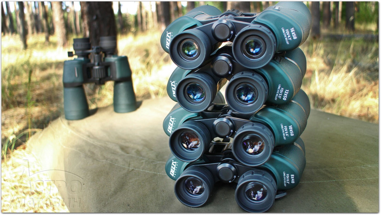 Обзор линейки биноклей Delta Optical Discovery