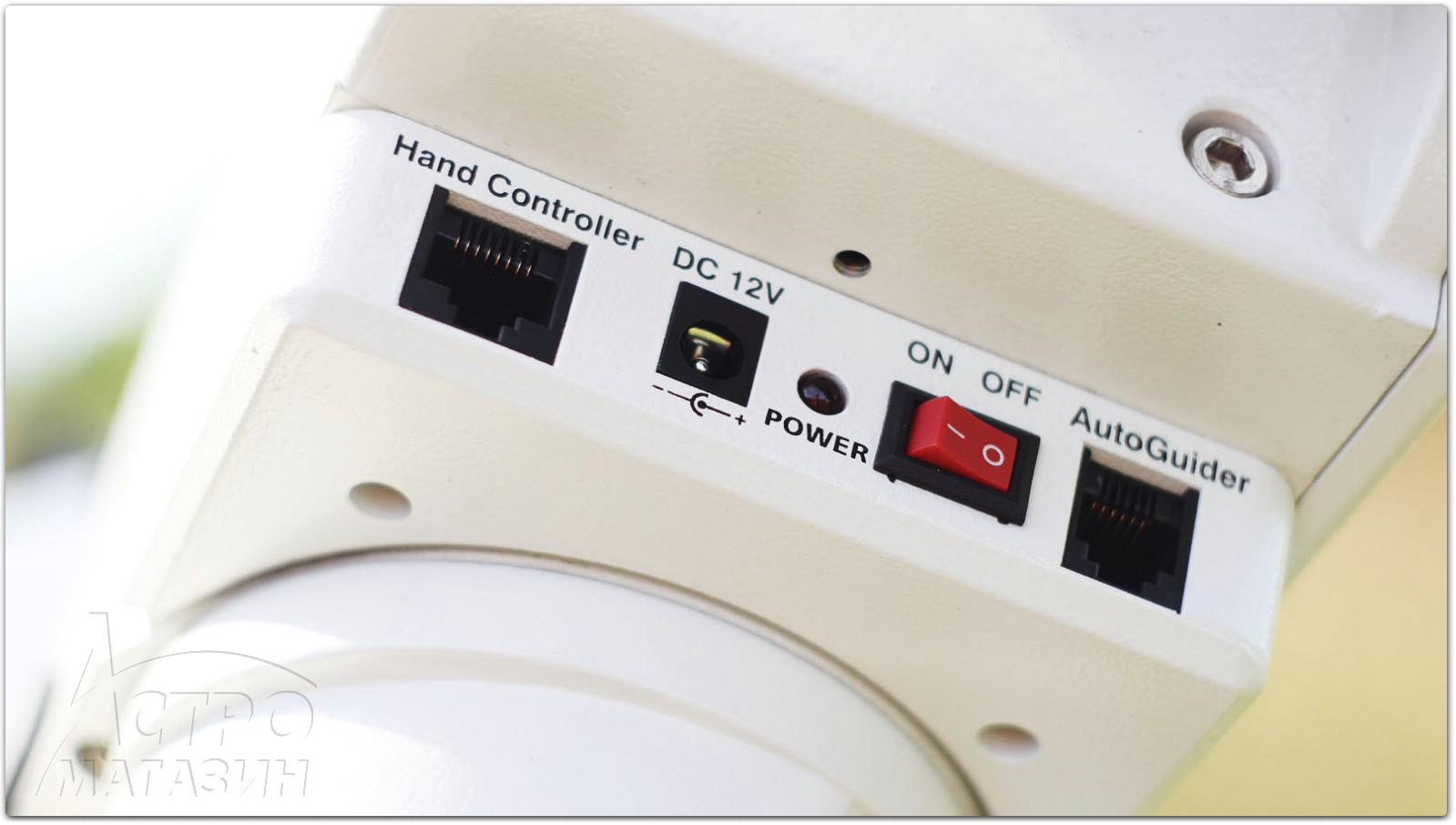 Обзор Телескопа Sky-Watcher BK15012 HEQ5 SynScan