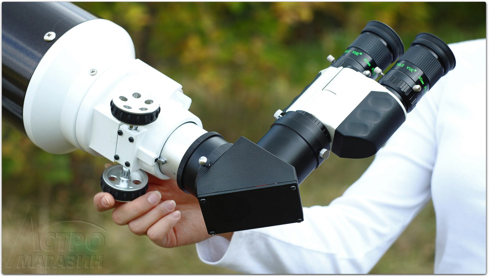 Биновьюверы Sky-Watcher и Baader MaxBright