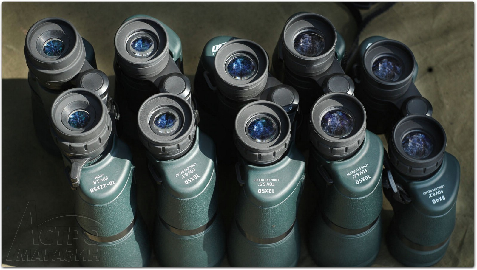 Обзор линейки биноклей Delta Optical Discovery