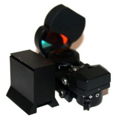 Искатель DeepSky MDS-4