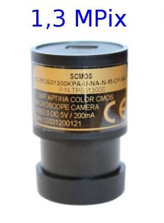 Камера Delta Optical 1.3 Мп