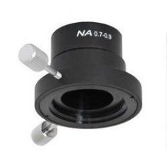 Конденсор тёмного поля Delta Optical Genetic Pro/DO Evolution 100 сухой