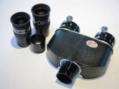 Биновьювер William Optics E-BINO-P  1.25