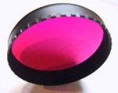 Фильтр Baader Planetarium H-alpha CCD (7нм), 2