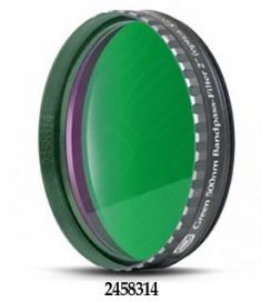 Фильтр Baader Planetarium зелёный, 2