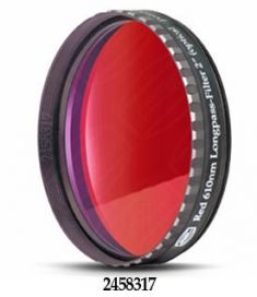 Фильтр Baader Planetarium красный, 2