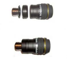 Удлинительное кольцо Baader Planetarium 14 мм. (х0.77)