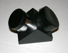 Диагональное зеркало НПЗ 2