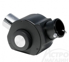 Диагональное зеркало Sky-Watcher 45-90 1.25