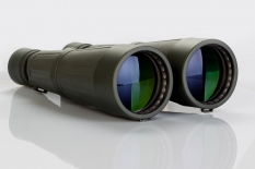 Бинокль Delta Optical Hunter 9x63