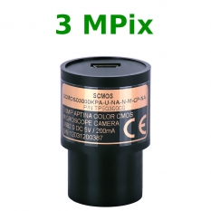 Камера Delta Optical 3 Мп