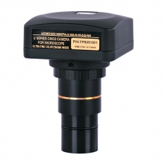 Камера Delta Optical 5 Мр Pro