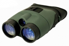 Бинокль ночного видения YUKON Tracker 3x42