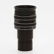 Окуляр TMB Planetary II 7,5 мм, 1.25