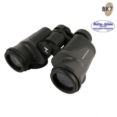 Бинокль Paralux Colorado II 10X50