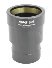 Экстендер Delta Optical-GSO 50 мм 2