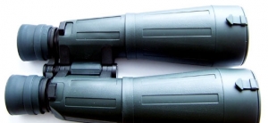 Бинокль Delta Optical Hunter 8x56