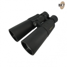 Бинокль Paralux Nemrod 9X63