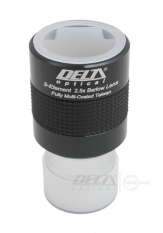 Линза Барлоу Delta Optical-GSO 2.5-x, 1.25