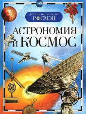 Книга Т.Кадаш 