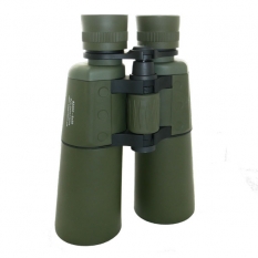 Бинокль KONUS Proximo 8x56