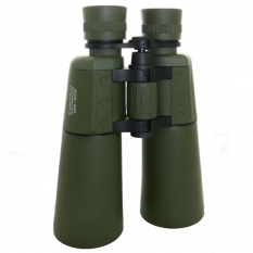 Бинокль KONUS Proximo 9x63