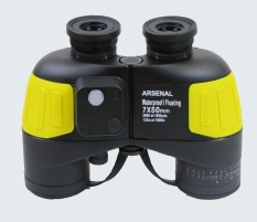 Бинокль Arsenal 7х50 морской, жёлтый