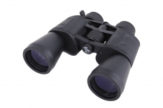Бинокль Arsenal 8-24х50 Porro