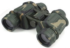 Бинокль Arsenal 8х40 камуфляж