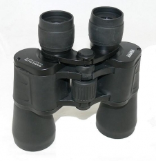 Бинокль Konus Basic-Plus 10x50 