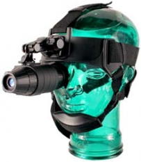 Прибор ночного видения Pulsar Challenger GS 1x20 с маской