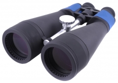 Бинокль Arsenal 20x80 Porro, астрономический