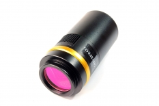 Камера QHY8 PRO color