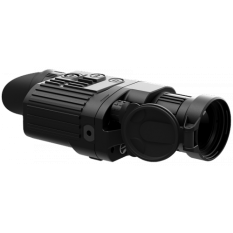 Тепловизор Quantum HD50S