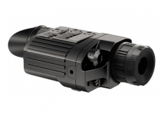 Тепловизор Quantum HD19S