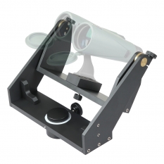 Кронштейн вилочный Sky-Watcher для больших биноклей
