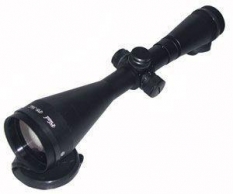 Прицел оптический Пилад 8х56 LD