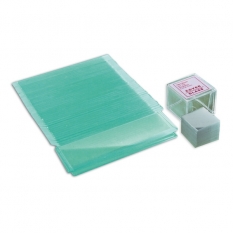 Bresser Набор предметных 50 шт и покровных стёкол 100 шт