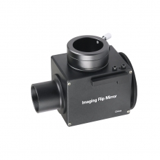 Насадка Flip mirror Sky-Watcher