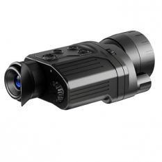Цифровой прибор ночного видения Yukon Recon X870