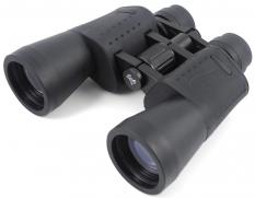 Бинокль Arsenal 10-30x50 Porro