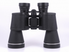 Бинокль Arsenal 10x50