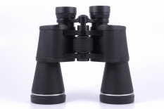 Бинокль Arsenal 20x50