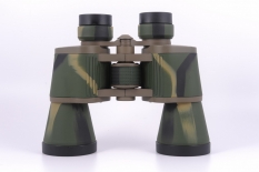 Бинокль Arsenal 20х50 камуфляж