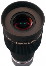 Окуляр Arsenal SWA 2,5 мм, 58°, 1,25''