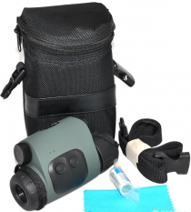 Прибор ночного видения Arsenal 2x24